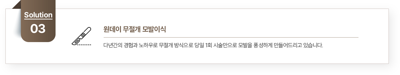 인중성형,입꼬리수술,입술성형,인중수술,입꼬리성형,입술수술,비절개인중축소,입꼬리올리기,인중축소수술비용,인중축소비용