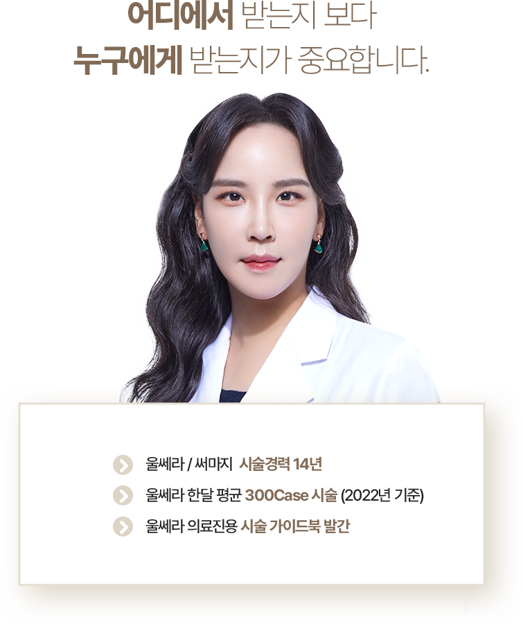 얼굴보톡스,옆광대작아지는법,남자심부볼,심부볼붓기,얼굴살제거,턱라인지방흡입,턱지방이식,턱지방흡입가격,얼굴지방흡입수술,볼살지방흡입후기,얼굴쳐짐,남자턱지방흡입,두턱