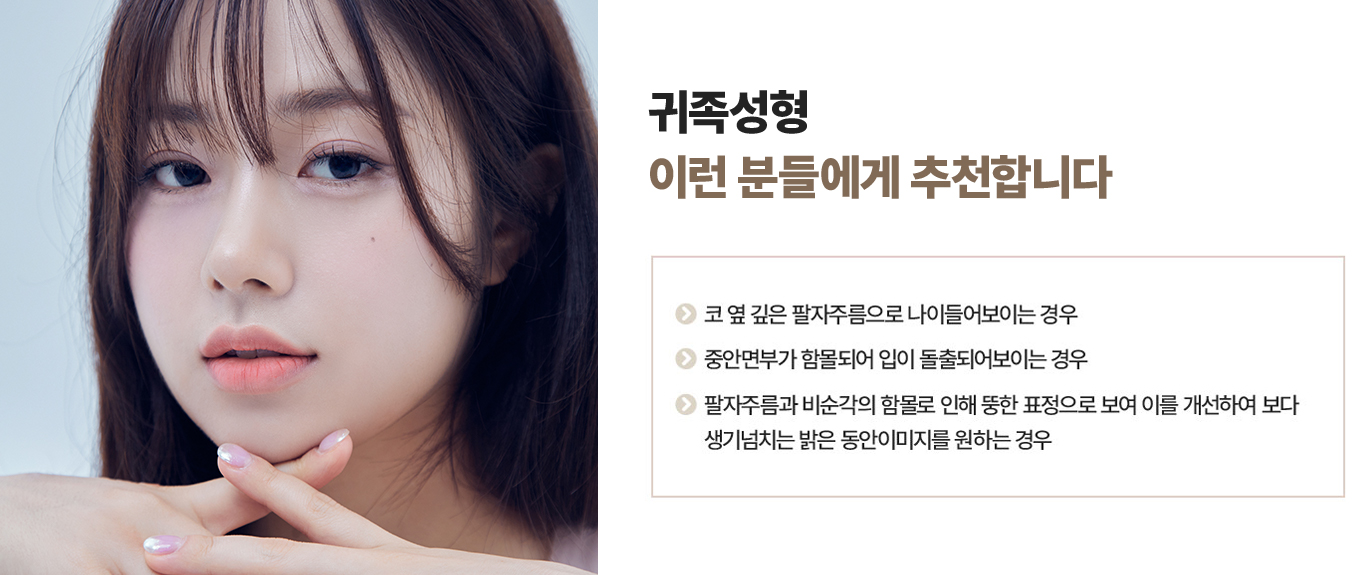 이런 분들에게 추천합니다  